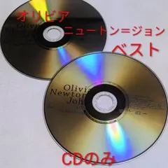 オリビア・ニュートン=ジョン「40/40」CDのみ SHM-CD仕様 2枚セット