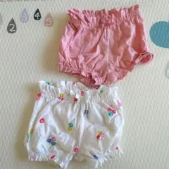 H&M babyGAP かぼちゃパンツ ブルマ 2枚組セット