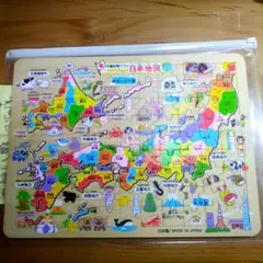 木製知育パズル 日本地図