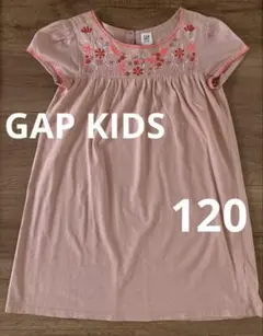 【GAP KIDS】　花柄刺繍　ワンピース　120