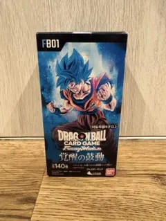2026年最新】ドラゴンボールフュージョンワールド box 未開封の人気