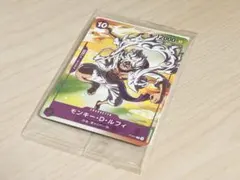 2026年最新】ルフィ プロモ 未開封の人気アイテム - メルカリ