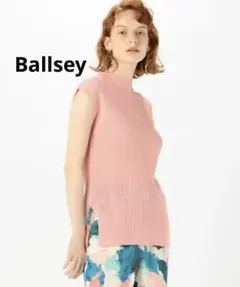 Ballsey マーセライズド コットン リブ ハイネック プルオーバー Sのサムネイル