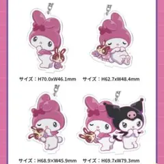 Item thumbnail for item eaa6cedb-0831-4a17-b00b-6bb2bf7800da