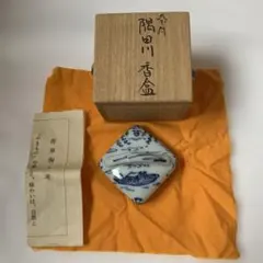 益子焼 扇形 香合 富士山(故)辛島一誓 未使用(メ1369) - メルカリ