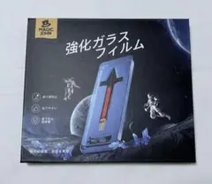 MAGIC JOHN 強化ガラスフィルム iPhone 16