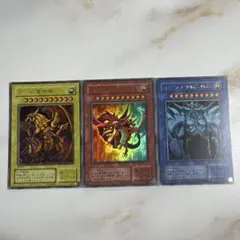 遊戯王 三幻神 ウルトラ 2期 決闘王の記憶 - メルカリ
