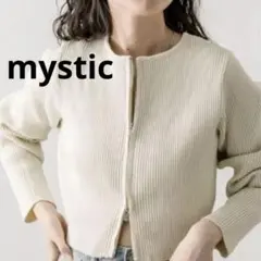 【美品】mysticミスティック　Wジップニット PALCLOSET