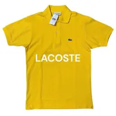 【新品】ラコステ L1212 ポロシャツ XS（USサイズ）