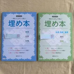 Item thumbnail for item 4f8549c6-e30e-48a6-9e67-09c2fc4e841b