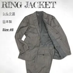 2026年最新】RING JACKET メンズ ビジネススーツの人気アイテム - メルカリ