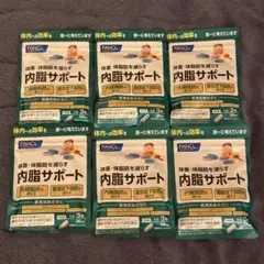 Item thumbnail for item 4e4fbdc7-64f2-4196-9c4e-334fbad46ceb