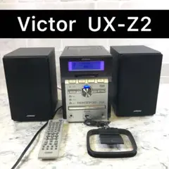 2025年最新】ux-z2の人気アイテム - メルカリ