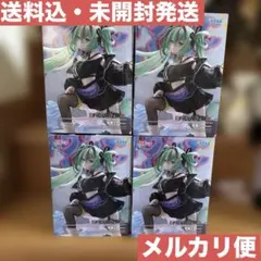 初音ミクシリーズ FIGURIZMα 初音ミク -Punk！- 4個