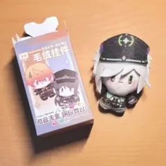 プロセカ 中国 POPUP 光の礼賛 10cmぬいぐるみ 一歌 - メルカリ