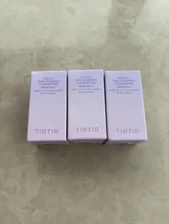 【未開封3個】ティルティル トーンアップエッセンス ラベンダー ミニ