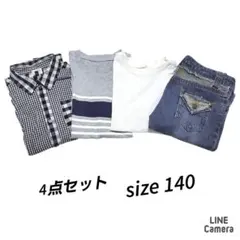 男の子 春夏 トップス＆ボトムス 4点セット 140 まとめ売り