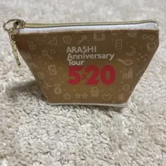 ARASHI 嵐　ポーチ　ミニポーチ　5×20