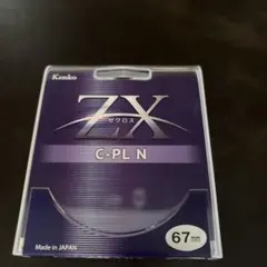 Item thumbnail for item 855ea554-812f-4c59-afed-b41715c8853b