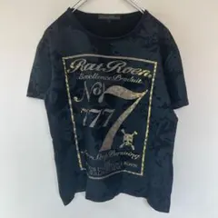 rat roen レオパード y2k archive 豹柄 短丈 スカル