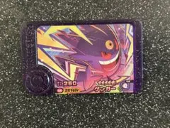 Item thumbnail for item f3623878-ee81-415a-859d-621f32f71ea3