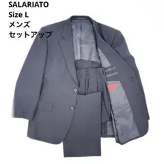 サラリアート スーツ セットアップ L相当 濃紺 ダークネイビー フォーマル