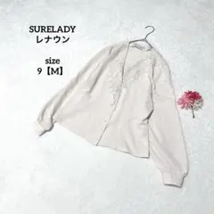 シュアレディ ブラウス 刺繍 すけ感 フェミニン 長袖 ピンク レース レナウンのサムネイル
