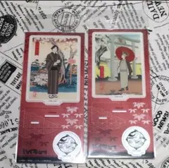 ハイキュー!! アクリルスタンド 排球四季景 北信介 角名倫太郎 2点セット