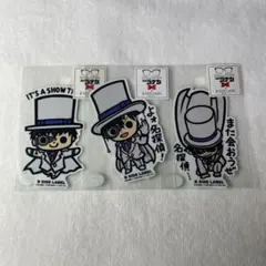 怪盗キッド　ステッカー３種