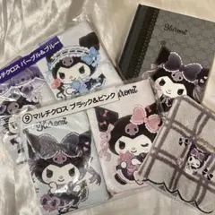 クロミ チェック柄タオル・ノートセット