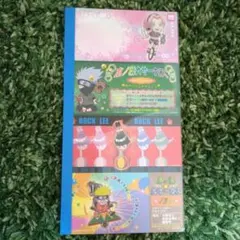 映画NARUTOチケメモ帳