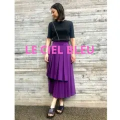 【極美品】♡LE CIEL BLEU ルシェルブルー♡プリーツスカートパープルのサムネイル