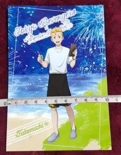 東京卍リベンジャーズ 花垣武道 ポストカード】東京リベンジャーズ