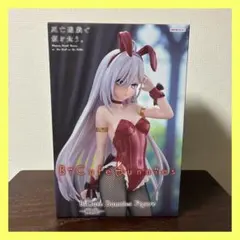2026年最新】bicute bunniesの人気アイテム - メルカリ