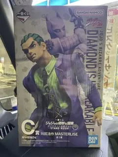 一番くじ ジョジョの奇妙な冒険 C賞 川尻浩作 MASTERLISE