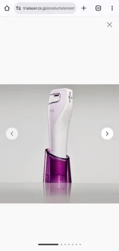 tria 美顔器 ハンドヘルド型 充電器付き Amazon.co.jp: トリア・スキン エイジングケアレーザー レーザー