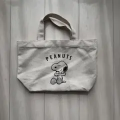 PEANUTS スヌーピー トートバッグ 中型