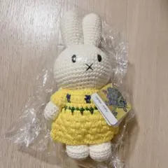 ミッフィーあみぐるみ アイリス ゴッホ美術館 限定 ジャストダッチ