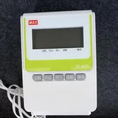 2026年最新】er-60suの人気アイテム - メルカリ