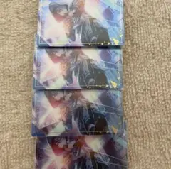 青柳冬弥　カード　ウエハース　プロセカ　ビビバス