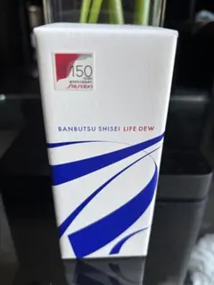 2025年最新】万物資生 オイル状美容液の人気アイテム - メルカリ