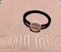 新品】MIU MIU ノベルティヘアゴム - メルカリ