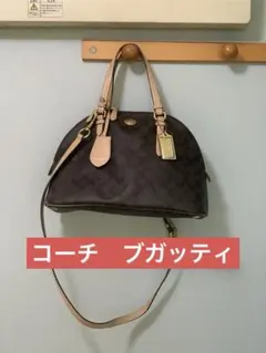 Coach コーチ　ブガッティバッグ　 レザー ショルダーバッグ　ロゴ総柄