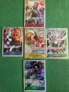 ワンピースカード　神の島の冒険 モンキー・D・ルフィ SEC パラレル　他SR