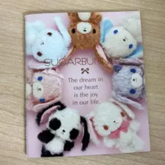 2025年最新】シュガーバニーズ本の人気アイテム - メルカリ