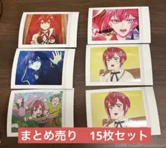 ツイステ　アニメ　ぱしゃこれ　まとめ売り