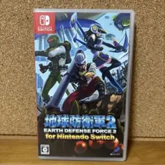 【24時間以内発送】 地球防衛軍2 for Nintendo Switch