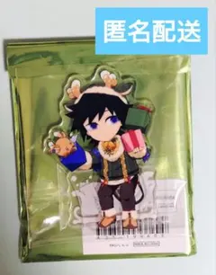 鬼滅の刃　クリスマス2025 アクリルスタンド冨岡義勇