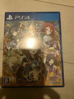 戦極姫5 〜戦禍断つ覇王の系譜〜 PS4