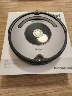 2026年最新】ルンバ643 iRobot ロボット掃除機 アイロボット Roomba643